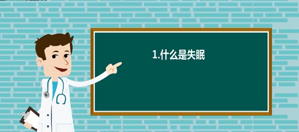 Flash課件動(dòng)畫(huà)制作結(jié)構(gòu)