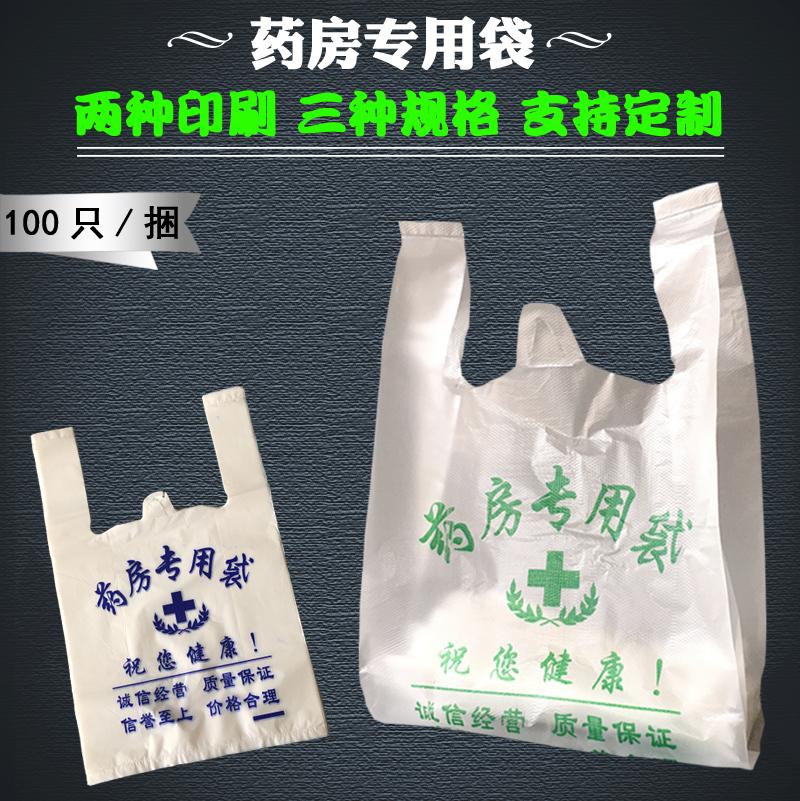 全生物降解塑料袋為什么環(huán)保？使用的用戶多不多？