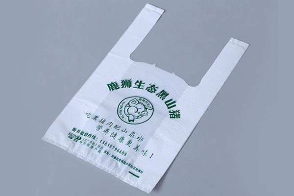 降解塑料袋生產(chǎn)廠家目前在哪里生產(chǎn)批發(fā)？