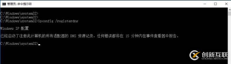 您修改Active Directory域控制器IP地址方法是對的嗎