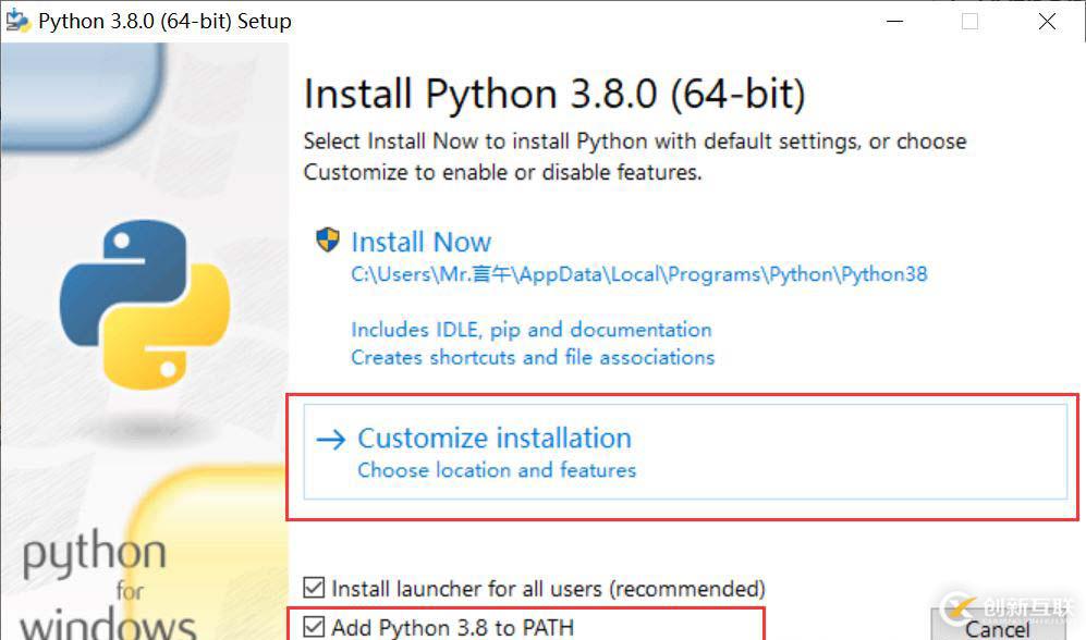 windows中安裝Python3.8.0的實現(xiàn)方法