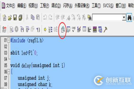 怎么將c語言轉(zhuǎn)換成匯編語言