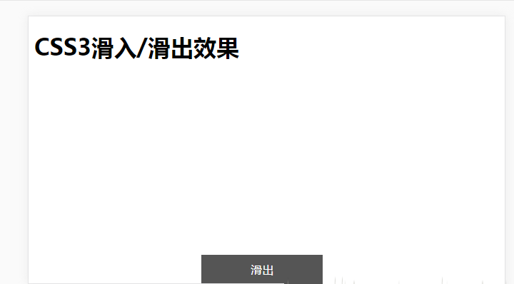 在Linux終端中如何進(jìn)行算術(shù)運(yùn)算