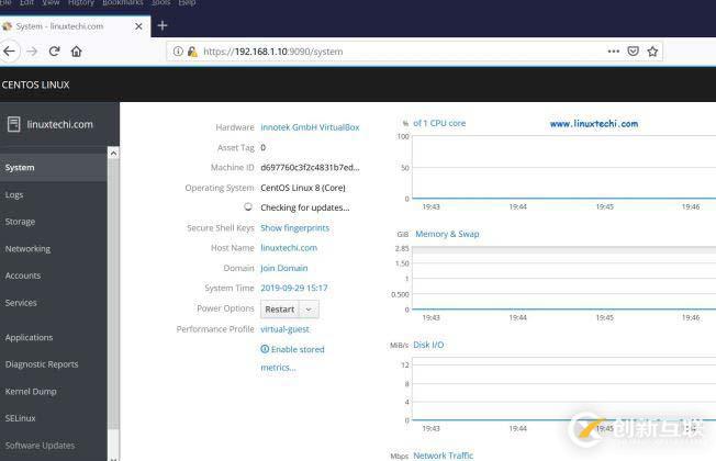 CentOS 8/RHEL 8上如何安裝和使用Cockpit