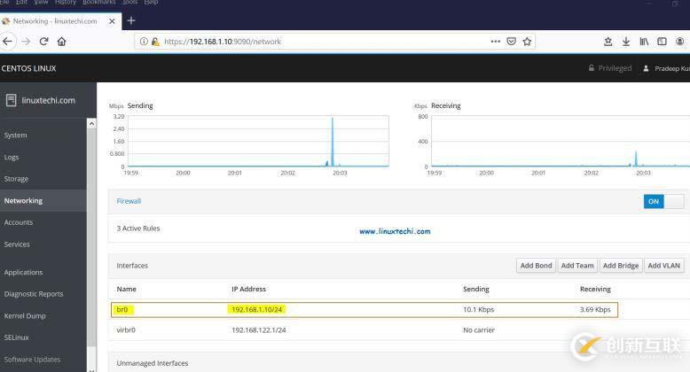 CentOS 8/RHEL 8上如何安裝和使用Cockpit