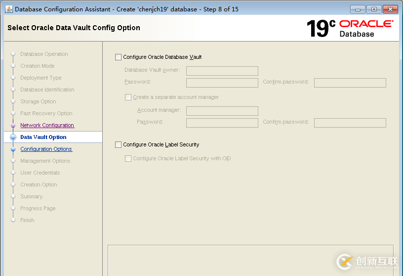 Oracle 19C 下載和安裝