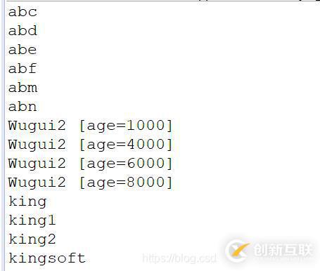 怎么在Java中對TreeSet進行自定義類型的排序