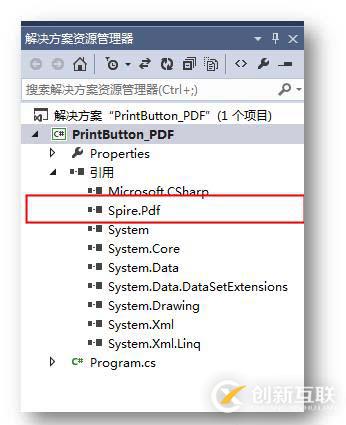 C# 在PDF頁面添加打印按鈕