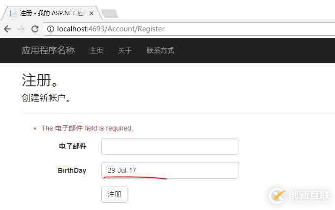 如何解決Asp.net的MVC中Razor常見(jiàn)問(wèn)題