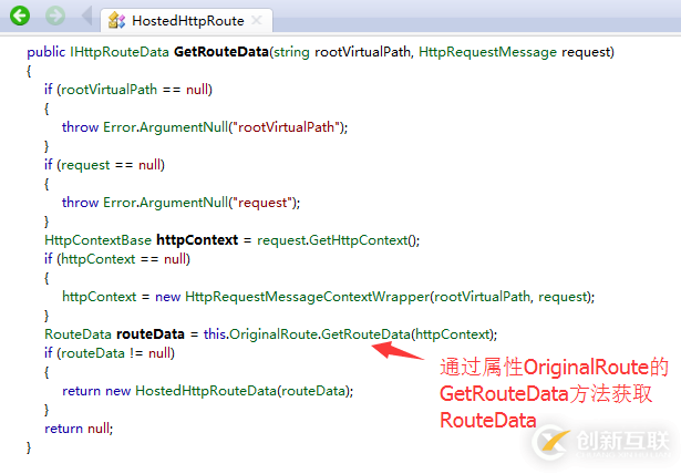 Asp.Net Web API路由系統(tǒng)之如何部署WebHost