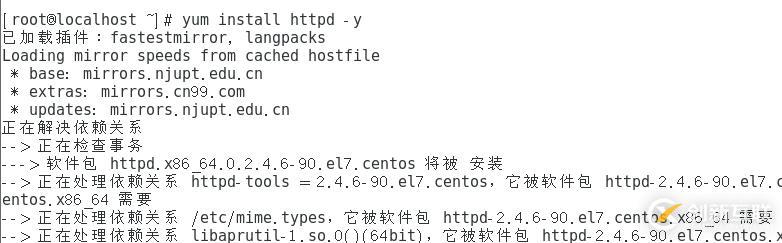 linux防火墻高級(jí)設(shè)置