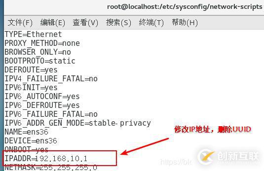 linux防火墻高級(jí)設(shè)置