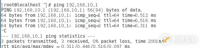 linux防火墻高級(jí)設(shè)置