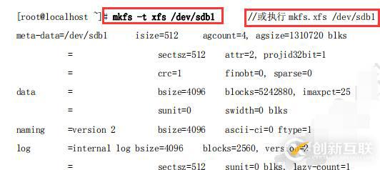 Linux中的磁盤(pán)管理