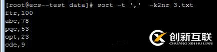 如何在Linux中使用sort文本處理命令