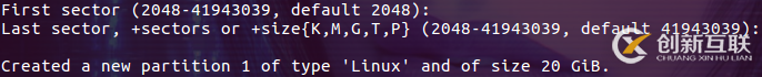 Linux中磁盤和磁盤分區(qū)的示例分析