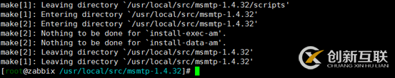 Linux如何部署msmtp+mutt發(fā)送郵件功能