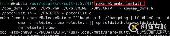 Linux如何部署msmtp+mutt發(fā)送郵件功能