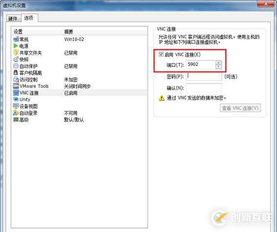 在VMware Workstation中批量創(chuàng)建上千臺(tái)虛擬機(jī)（上）