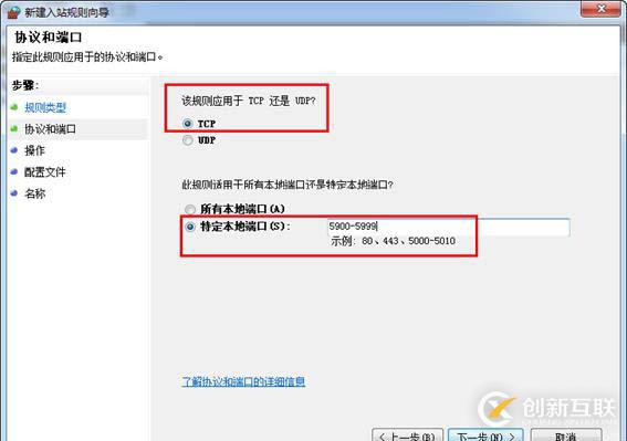 在VMware Workstation中批量創(chuàng)建上千臺(tái)虛擬機(jī)（上）