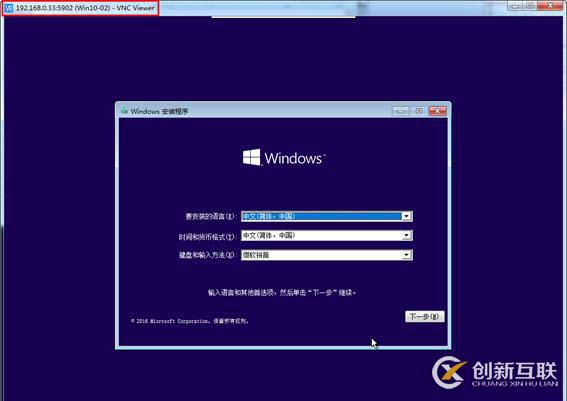 在VMware Workstation中批量創(chuàng)建上千臺(tái)虛擬機(jī)（上）