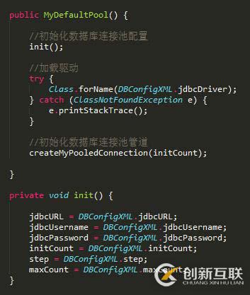 理解數(shù)據(jù)庫連接池底層原理之手寫實現(xiàn)