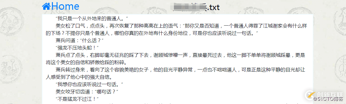 python如何設(shè)計微型小說網(wǎng)站