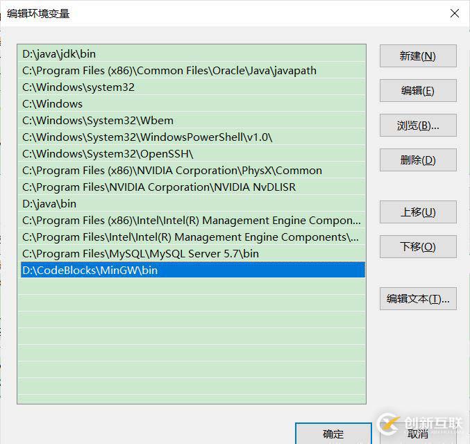 使用C語言實現(xiàn)一個三子棋小游戲