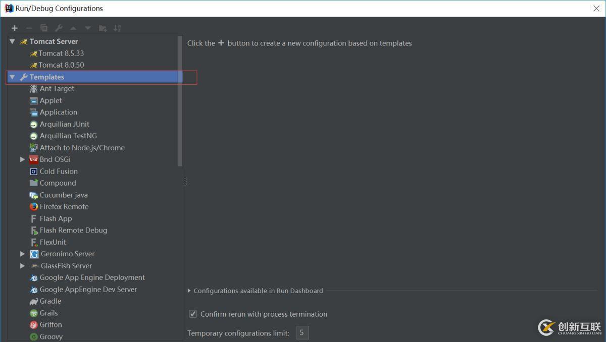 怎么使用IDEA創(chuàng)建Java Web項目并部署訪問