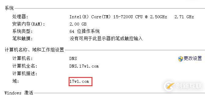 MySql類型轉(zhuǎn)換導(dǎo)致行鎖升級為表鎖的示例