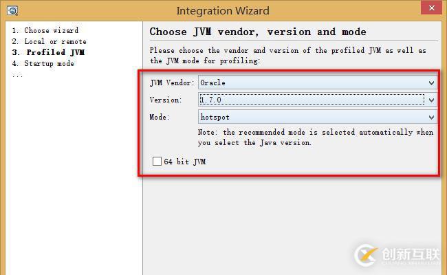 JVM監(jiān)控工具2---Jprofiler