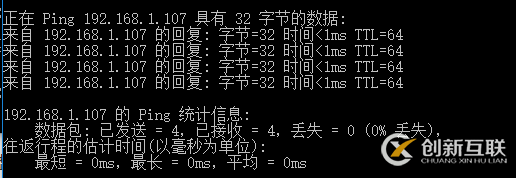 VMware中centos系統(tǒng)怎么連接wifi