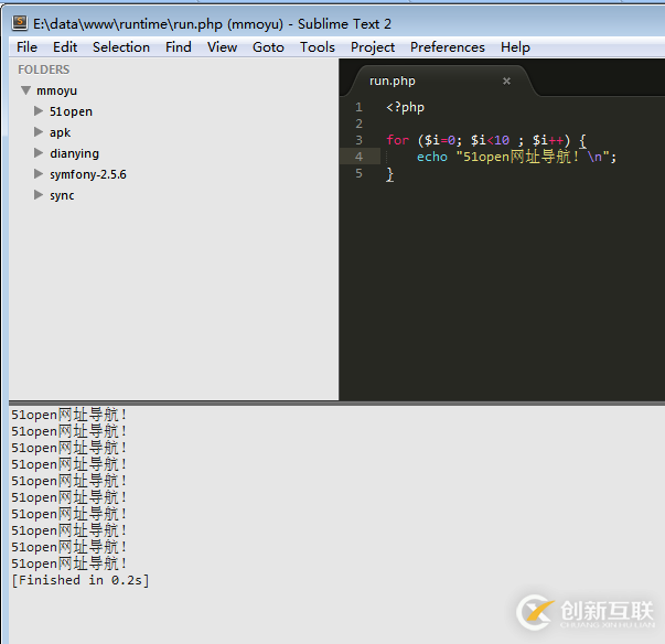 怎么在Sublime中運(yùn)行PHP項(xiàng)目
