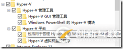 Windows 10利用虛擬機(jī)安裝Linux圖文教程