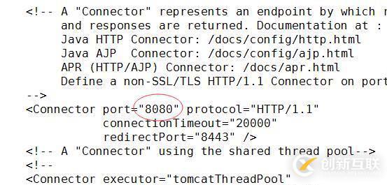 Centos7.3下如何安裝配置Tomcat8