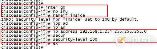 防火墻   FIREWALL