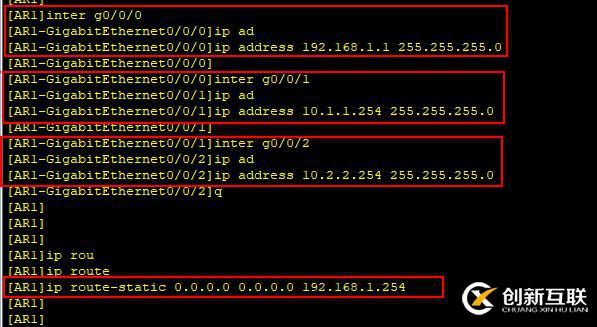 防火墻   FIREWALL