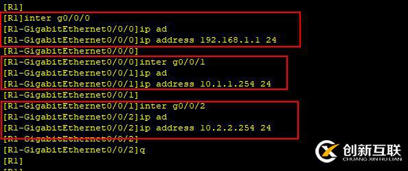 防火墻   FIREWALL