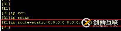 防火墻   FIREWALL