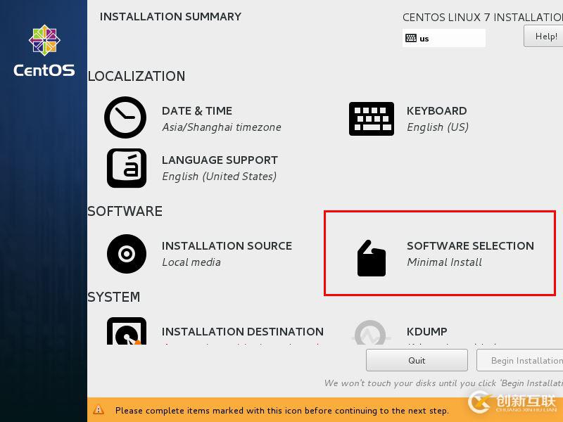 VMware安裝Centos7的方法