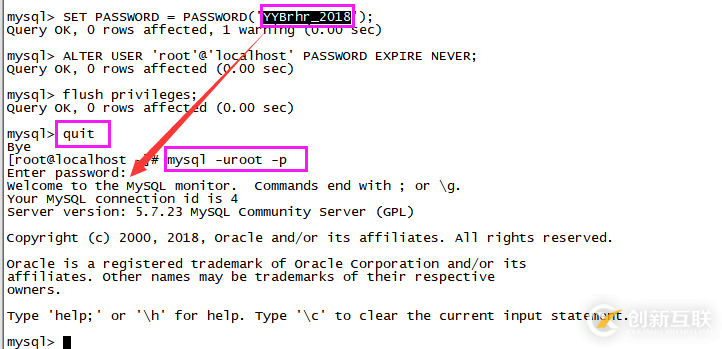 CentOS7.2如何安裝MySql5.7并開(kāi)啟遠(yuǎn)程連接授權(quán)