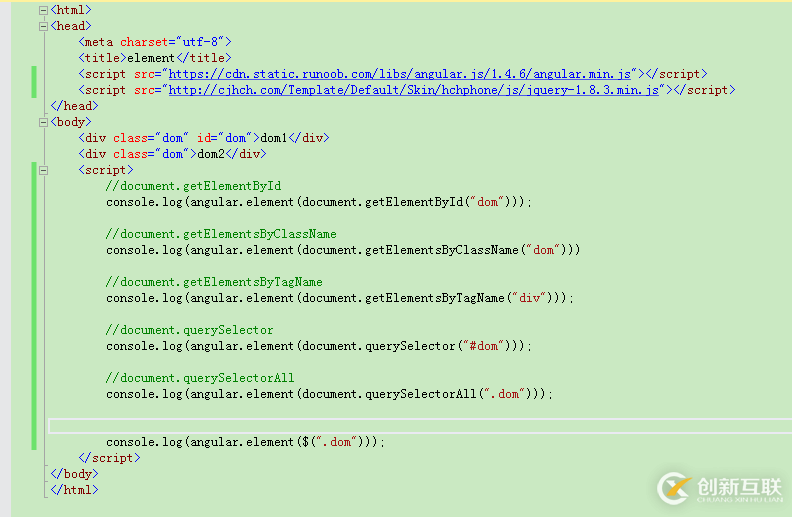 element()函數(shù)如何在angular中使用