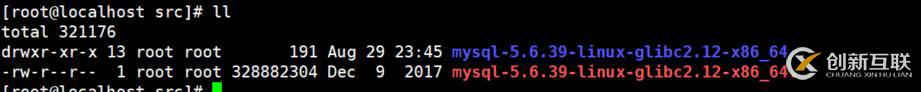 MySQL5.6二進制軟件包編譯安裝詳解（三）