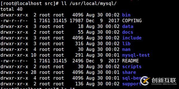 MySQL5.6二進制軟件包編譯安裝詳解（三）