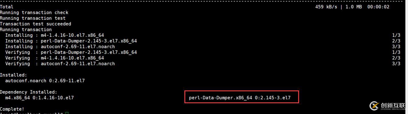 MySQL5.6二進制軟件包編譯安裝詳解（三）