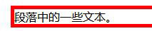 Yate如何打開不同格式的文件？