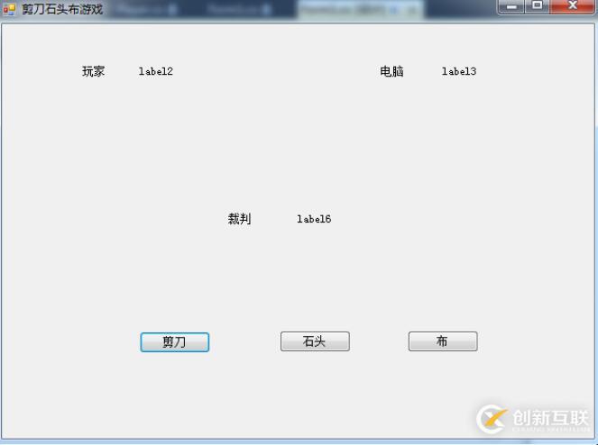 C#如何實現(xiàn)剪刀石頭布游戲