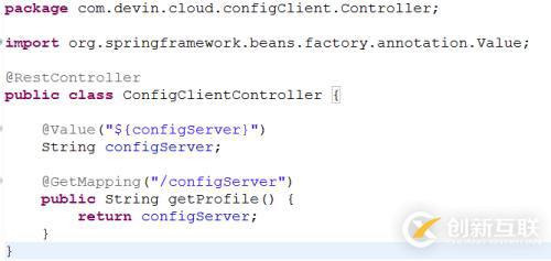 Spring Cloud Config 入門(mén)