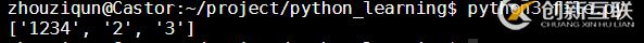 Python如何實(shí)現(xiàn)文件讀寫、坐標(biāo)尋址、查找替換功能