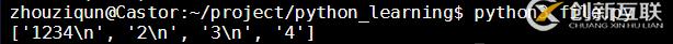 Python如何實(shí)現(xiàn)文件讀寫、坐標(biāo)尋址、查找替換功能